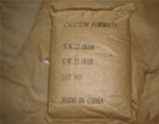 Feed grade calcium formate